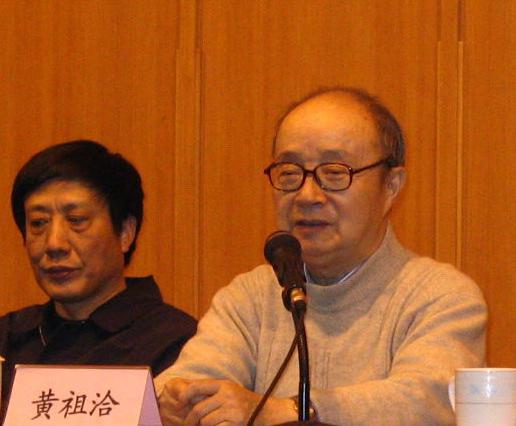 有关于黄祖洽的轶事有哪些 他的求学生涯是什么样的