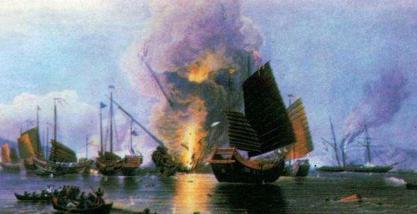 道光临死前的一道圣旨到底是什么样的 竟然影响后世200年