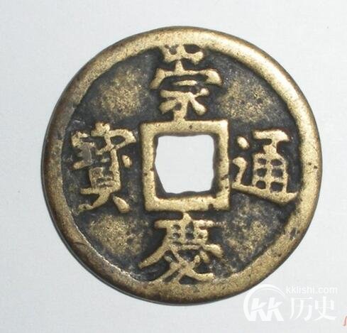 金朝使用什么货币？金朝货币介绍