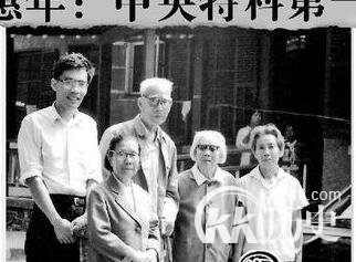 中央特科英雄打狗行动 刺杀多名中统头目
