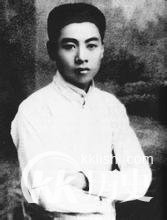 中央特科英雄打狗行动 刺杀多名中统头目
