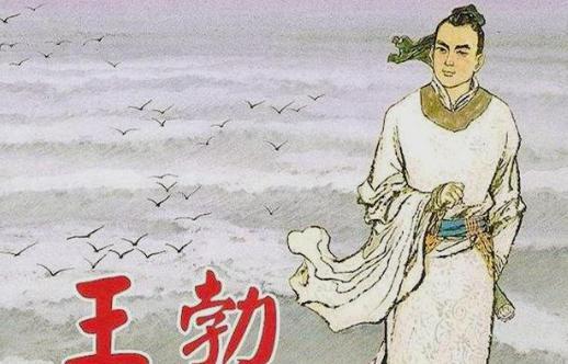 武则天逼死李贤,李贤却在死前为母亲翻了千年冤案!