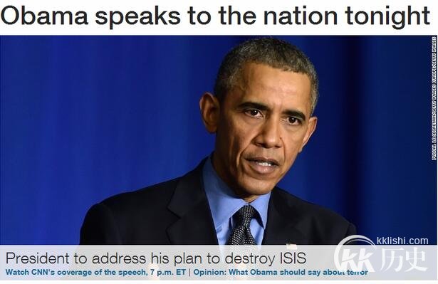 美国打击is最新消息:奥巴马发表演讲誓要摧毁IS