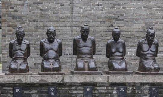 岳飞冤死带来了什么启示