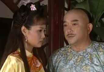 和珅发迹前的一段往事!和珅也是个情深义重的人!