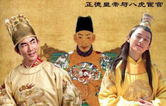 如果崇祯重用魏忠贤，后来的满清还会入关吗