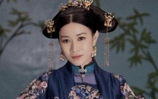 娴妃无子封后靠的是什么