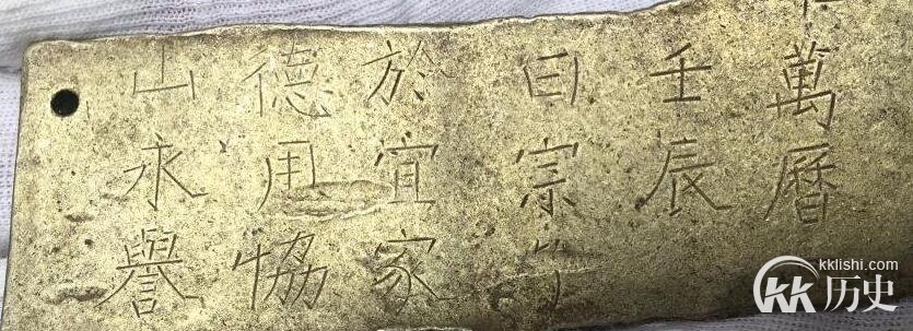 张献忠千船沉银之谜 清朝和民国两届政府曾展开寻宝行动