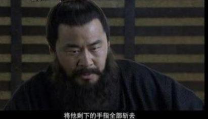 三国时期的吉平:名不见经传的小人物