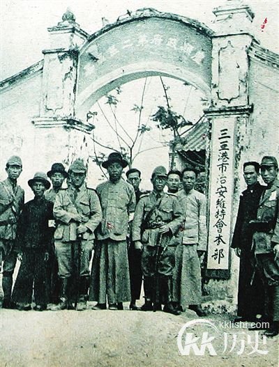 揭日军侵略海南罪行：18村庄夷为平地
