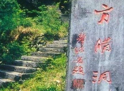 历史上的方腊实力是什么样的 方腊最后的结局是什么