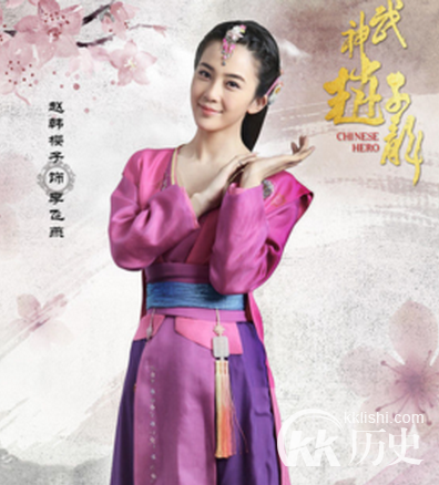 武神赵子龙李全女儿是谁 李全女儿是李飞燕吗