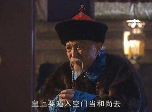 索尼有什么过人之处能成为清朝四大辅臣之首