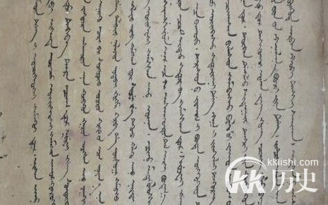 清朝用什么字体？清朝满文的发展及演变