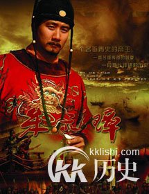 明灭夏之战:为朱元璋平定西南奠定了基础