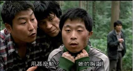 韩国华城连环杀人案&mdash;&mdash;韩国三大悬案之一