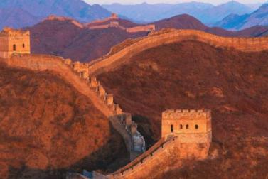 是谁称赞秦始皇是“千古一帝”