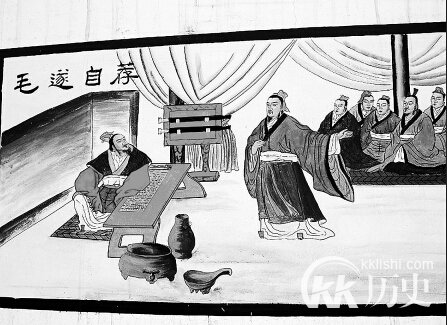 毛遂自荐的主人公是谁？成语毛遂自荐的故事