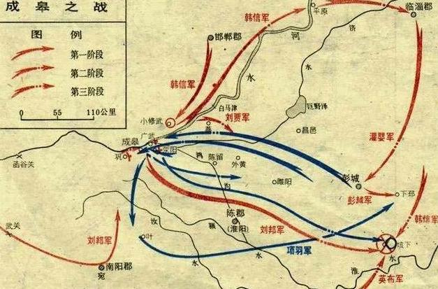 刘邦是什么时候对韩信起了杀心的