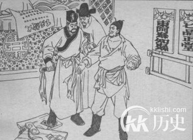 中国古代的帝皇在什么情况下会“大赦天下”