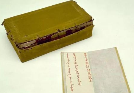 嘉庆死后连众人连遗诏都没有确认 众人为何还拥立道光做皇帝