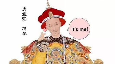 嘉庆死后连众人连遗诏都没有确认 众人为何还拥立道光做皇帝