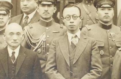 溥仪一生有几个老婆 溥仪的老婆都叫什么名字