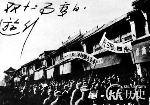 张学良西安事变简介 西安事变的时间及历史意义