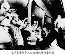 邢海帆&mdash;&mdash;受阅飞行的“领头雁”