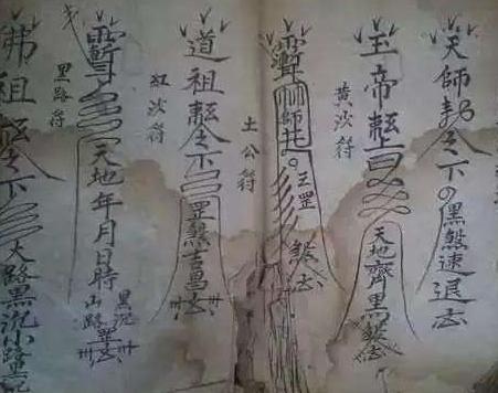 鲁班书缺一门的缘由是什么 书中的内容及意义是什么