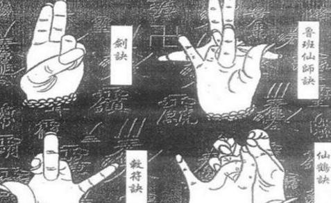 鲁班书缺一门的缘由是什么 书中的内容及意义是什么