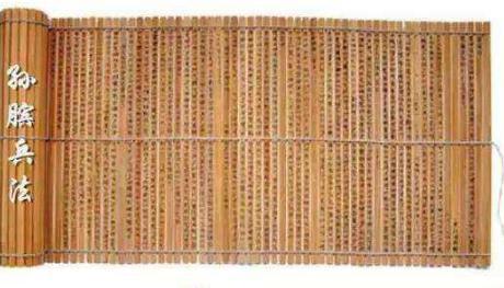 古代小说中的阵法真实存在吗 真的有这么厉害吗