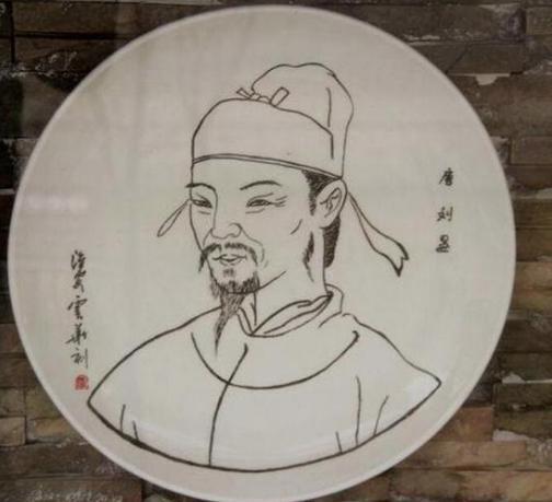 刘宴:8岁时写了一首诗,成为唐朝最小官员