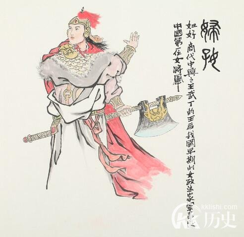 武丁与妇好故事：武丁有六十位老婆却最爱妇好