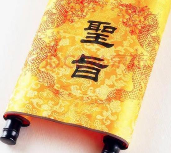 古代有普通话吗