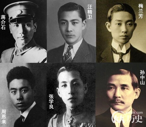 蒋介石做了哪件孙中山想做又不能做的事
