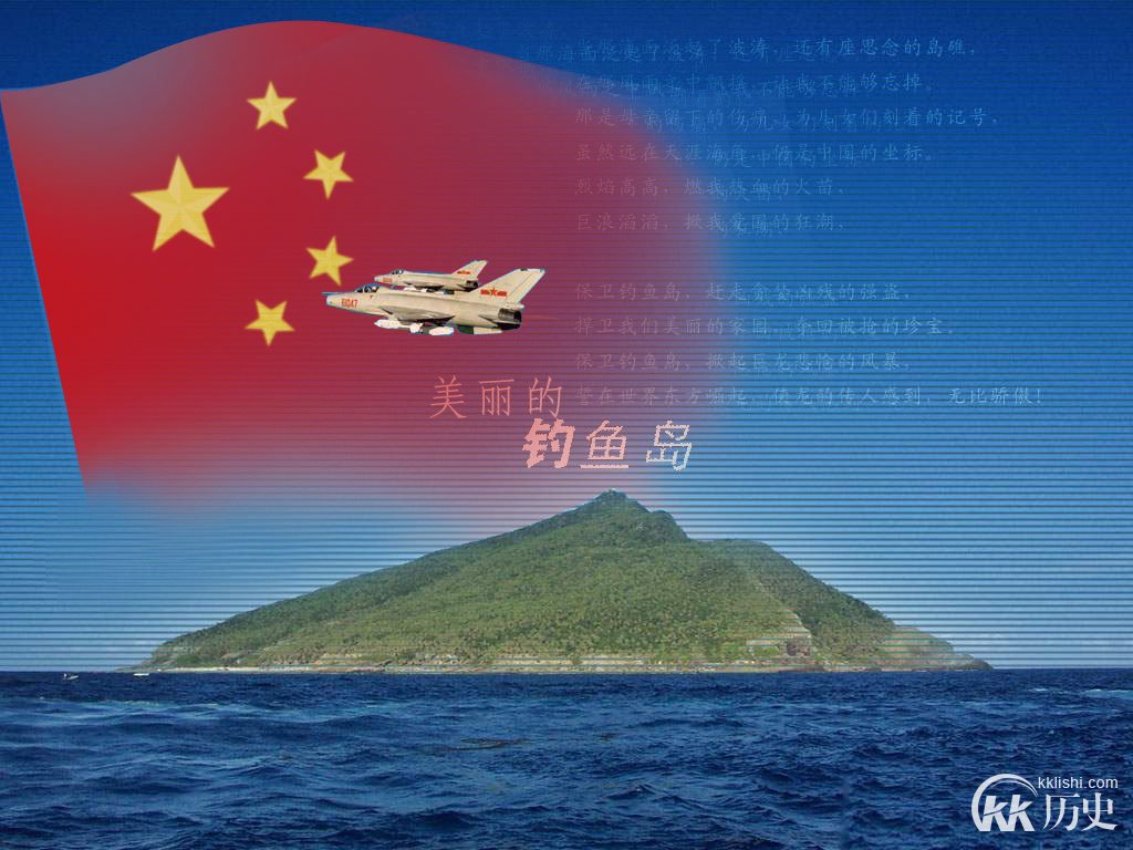 秘闻 建国以来中国至今还未收回的10块领土
