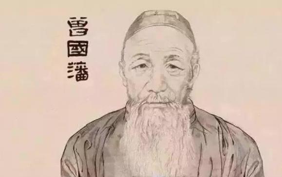 左宗棠第一仗：打败敌人，救了曾国藩