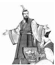 鲁国的卿家贵族:叔孙氏的历史简介