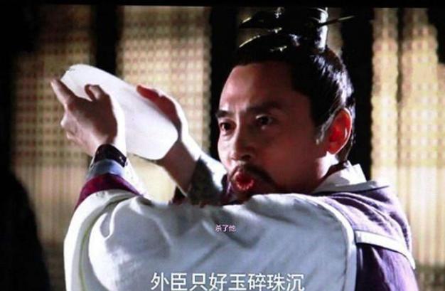 嬴政13岁执政，39岁称帝，人称“千古一帝”