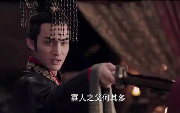 嬴政13岁执政，39岁称帝，人称“千古一帝”