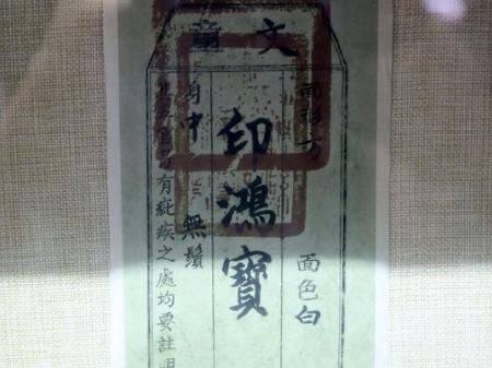 古代科举是什么样的 到底有多严苛呢