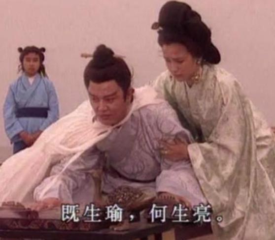 盘点魏蜀吴死得最可惜的三人，他们分别是谁