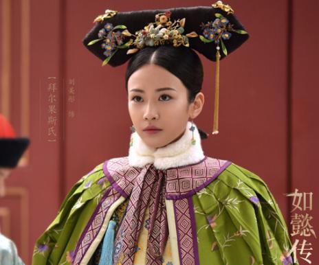 晋妃：13岁进宫，乾隆晚年的一位妃嫔