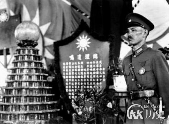 揭秘蒋介石：蒋介石与抗日战争不为人知的内幕