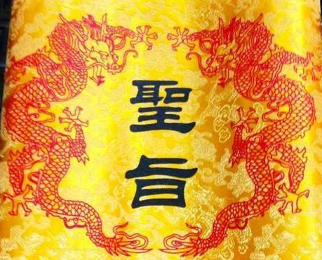 李隆基在除掉太平公主的时候 李隆基为何派人保护好李旦