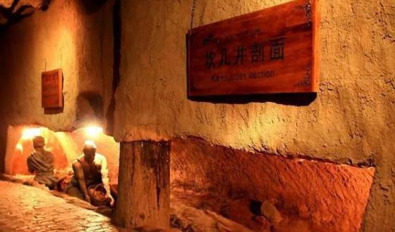 林则徐“虎门销烟”之后被发配！发配之后的林则徐做了什么