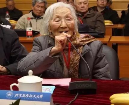 李佩才是中国真正的贵族 年轻人对她的名字知道的越来越少