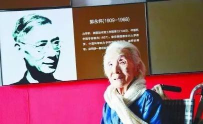 李佩才是中国真正的贵族 年轻人对她的名字知道的越来越少