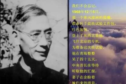 李佩才是中国真正的贵族 年轻人对她的名字知道的越来越少